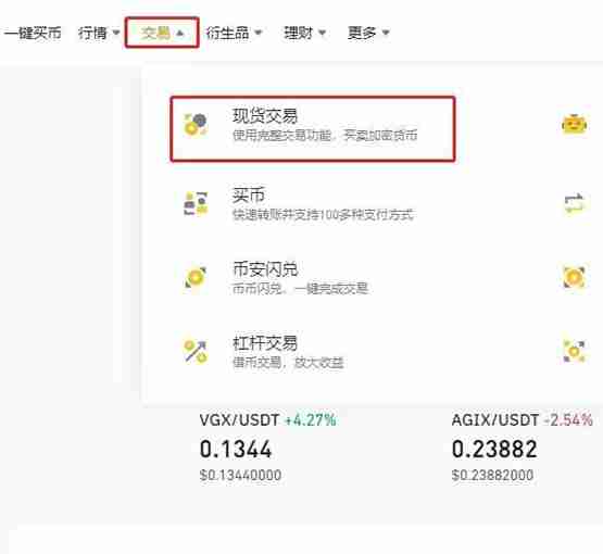 COMP币发行时间是哪一天?COMP币最高价是多少?